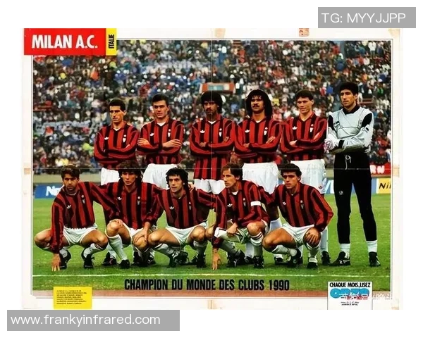 欧冠激战：AC米兰大胜莱比锡乌龙球成比赛转折点