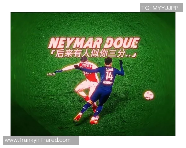 德甲惊现历史冷门巴黎圣日耳曼绝杀尤文图斯引爆全场激情