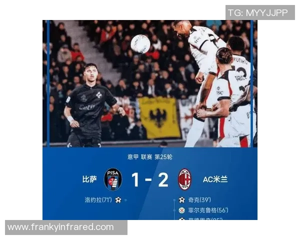 英超焦点战巴黎圣日耳曼大胜曼城乌龙球成比赛转折点分析