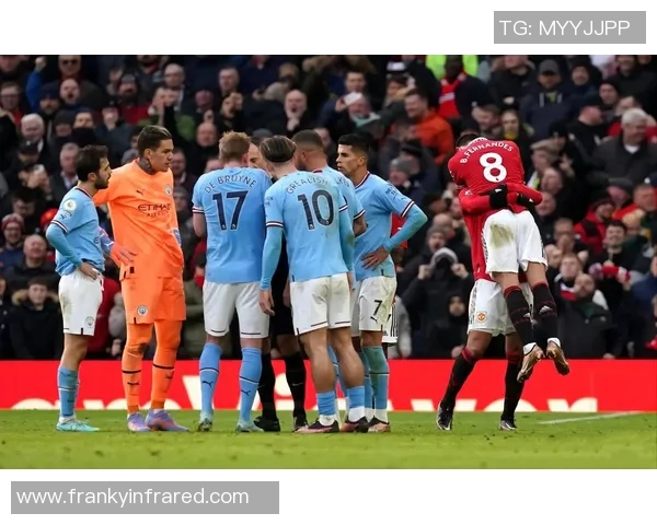 足总杯激战曼市德比曼城与曼联1比1平局补时进球引发全场狂欢